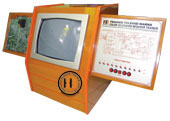 Trainer Televisi Berwarna (Sayap) 14 Inch